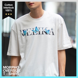 🔥ลดเพิ่ม 120.- CODE: VEKOC1🔥 - เสื้อยืด Oversize - "Morpho" (Off White) | Velika