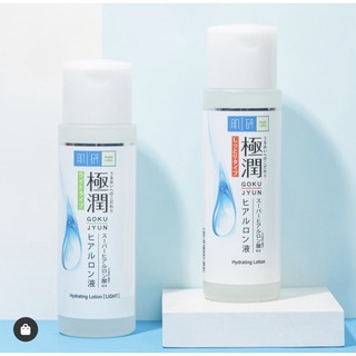 น้ำตบไฮยารูลอนฮาดะลาโบะ :  Hada Labo Hydrating Lotion / Lotion Light 170 มล.