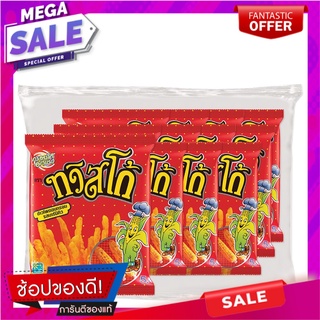 ทวิสโก้ ข้าวโพดอบกรอบ รสบาร์บีคิว 17 กรัม x 12 ซอง Twistko Corn Snack BBQ 17 g x 12 Bags