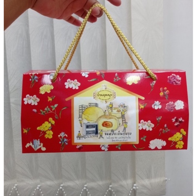 🎁  Bankhunchuii | บ้านคุณฉุย เซตของขวัญกล่องแดง ขนมเปี๊ยะแป้งปกติ 8 ชิ้น