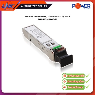 Link UT-9114WD-20 SFP BIDI Tranceiver Single Fiber, Single-Mode (SM), Tx 1550/Rx 1310, 20 Km.