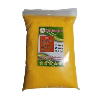 แร่ธาตุรวม​ (แบบเกล็ดส้ม)แร่ธาตุสำหรับสัตว์น้ำ​ หัวแร่ธาตุ​เข้มข้น​ แร่ธาตุรวมเข้มข้น จัดส่งรวดเร็ว