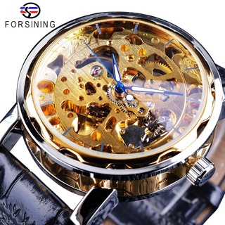Forsining 2018 Royal Automatic Mechanical Watches Fashion Golden Clock Mens Skeleton Watches Luminous Hands Horloges Ma
