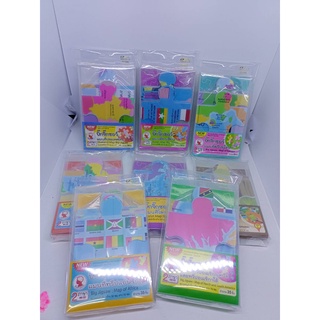 Big Jigsaw จิ๊กซอว์ ต่อเป็นภาพขนาดใหญ่ 50 x70 ซ.ม. (35 ชิ้น)