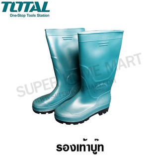 Total รองเท้าบู๊ท อย่างดี รุ่นงานหนัก รุ่น TSP302L