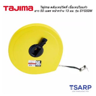 Tajima Closed-Reel Fiberglass Tape Measures With Protective PVC Tape Coatings Model SYS50M