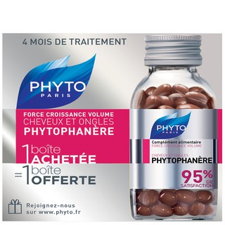 รุ่นใหม่ ดูรูป 2 จ้าPHYTO Paris Dietary Supplement Hair And Nails 120 Capsules