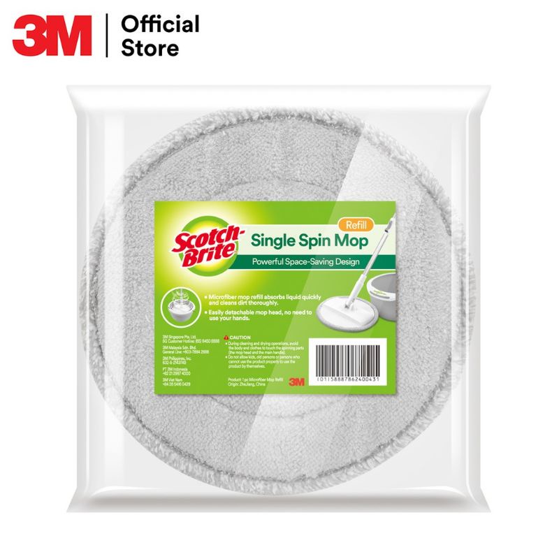 อะไหล่ผ้าม็อบไมโครไฟเบอร์ ใช้กับถังปั่นเดี่ยว รุ่น Premium SINGLE SPIN MOP REFILL