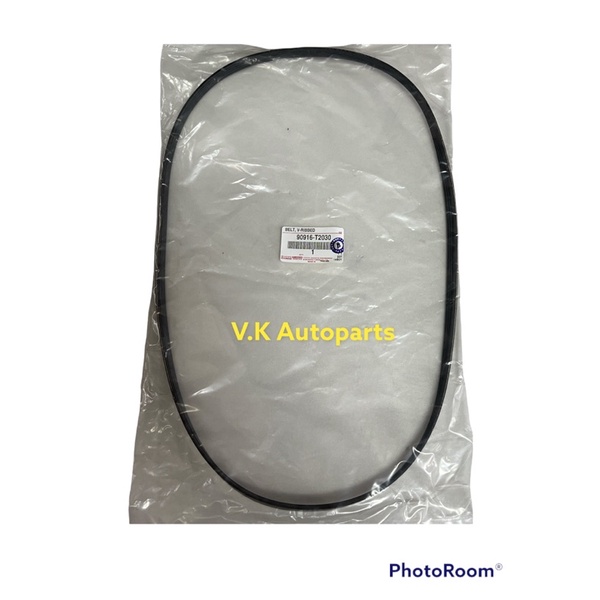 Toyota Vios NCP42 NCP150 1NZ 1.5 สายพานพัดลม 4PK1240 90916-T2030 Toyota 100%