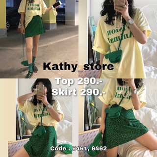 🧸เสื้อยืด+กระโปรง (ขายแยกชิ้น)🧸พร้อมส่ง (6461-6462)