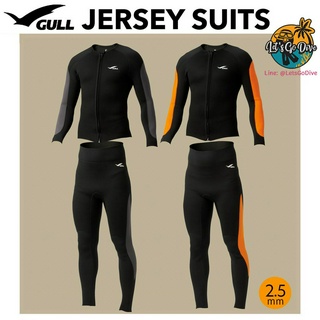 GULL😊 Jersey Suits 2.5mm for men [[ HIGH10SE ลด 1999บ.]] - Wetsuit Topper &amp; Pants - 2ชิ้น ใส่ง่าย อุ่น เข้าทรงสวย