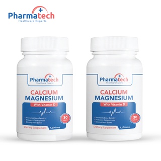 Calcium Magnesium Vitamin D  แคลเซียม แมกนีเซียม วิตามินดี x 2 ขวด Pharmatech ฟาร์มาเทค บรรจุขวดละ 30 เม็ด