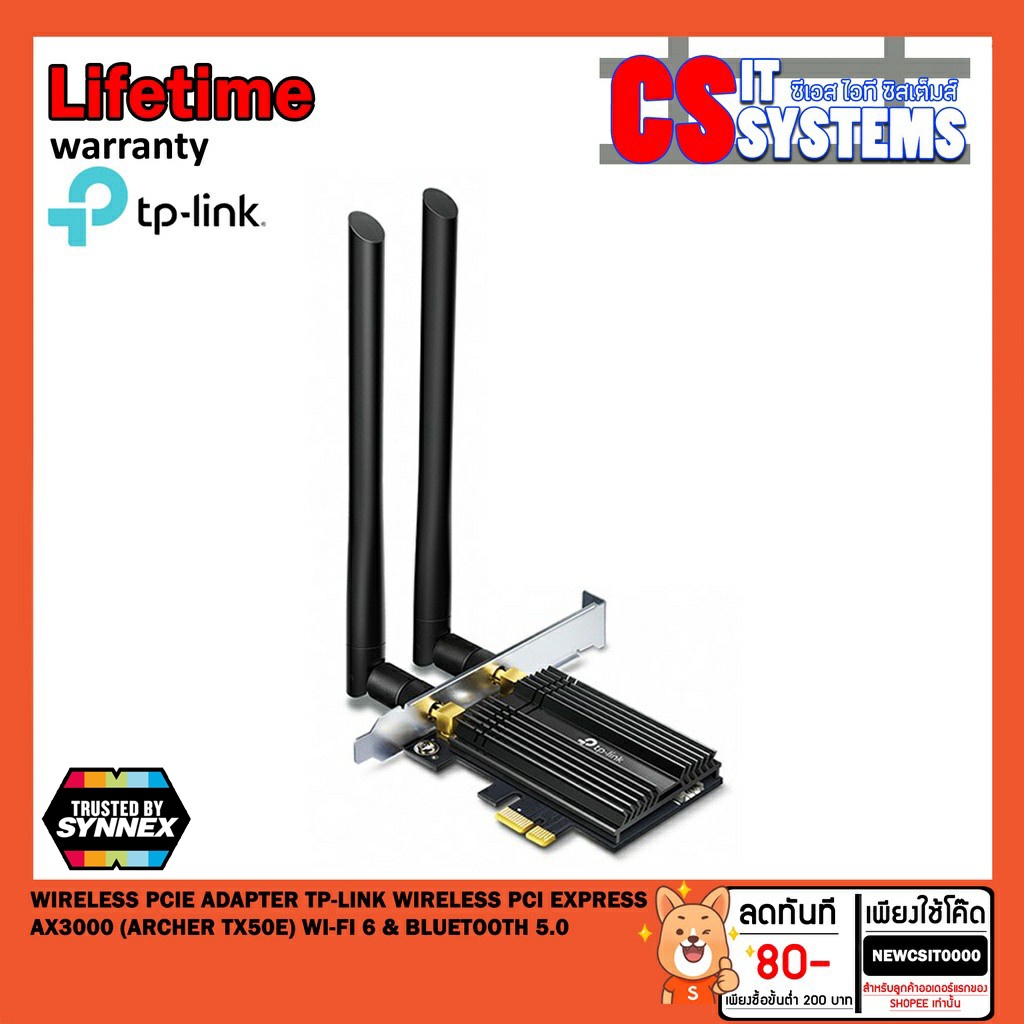 ARCHER  ARCHER TX50E WIRELESS PCIe ADAPTER TP-LINK WIRELESS PCI EXPRESS AX3000 WI-FI 6 & BLUETOOTH 5