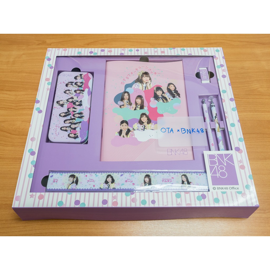 (ปากกามิวสิค) Box Set Special Edition สมใจ X BNK48 (ชุดเครื่องเขียนลาย BNK48) (ชุดคุกกี้เสี่ยงทาย)