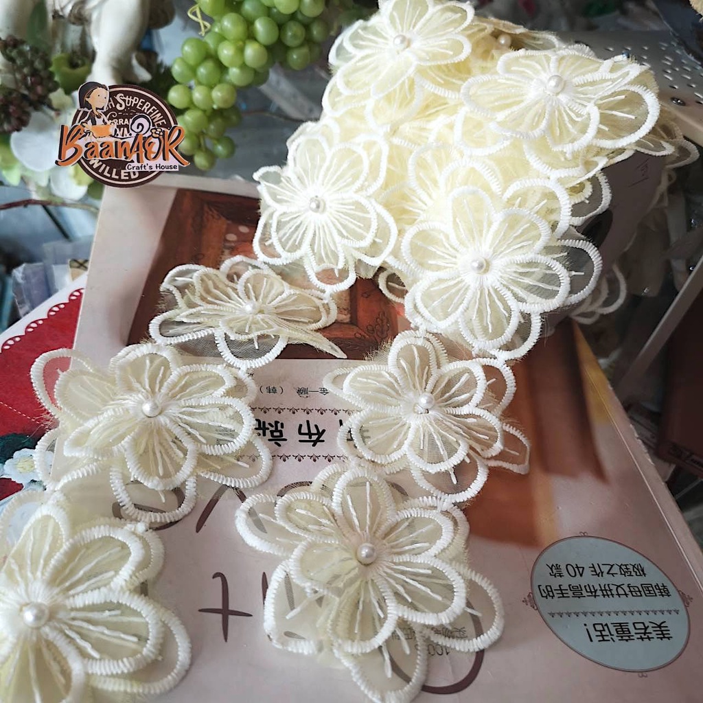 1y 90cm ผ้าลูกไม้ ดอกแก้ว แถว สีครีม ขนาดกว้าง 7 cm x ความยาว 90 เซนติเมตร สินค้าพร้อมส่งจากไทย