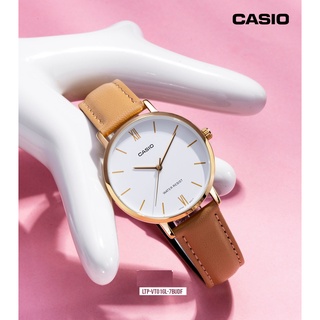 นาฬิกา Casio รุ่น LTP-VT01GL-7B นาฬิกาผู้หญิงสายหนังสีเบจ รุ่นใหม่ล่าสุด- มั่นใจ ของแท้ 100% รับประกันสินค้า 1 ปีเต็ม