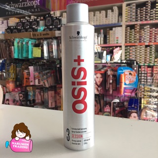 Schwarzkopf OSiS+ Extreme Hold Hairspray Session 300ml สเปรย์ฝุ่น พร้อมส่ง