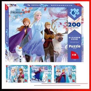 【Ready Stock】จิ๊กซอว์ frozen 2 200 ชิ้น