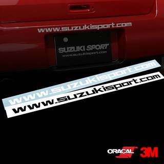 สติ๊กเกอร์ แต่งรถ  SUZUKI SPORT