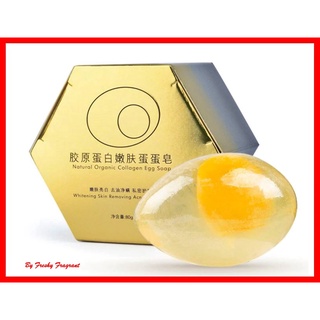 Natural Organic Collagen Egg Soap ช่วยควบคุมความมัน สิวให้ความชุ่มชื้น 80g. ใช้ได้ทั้งหน้าและร่างกาย แถมถุงตาข่ายตีฟอง #2