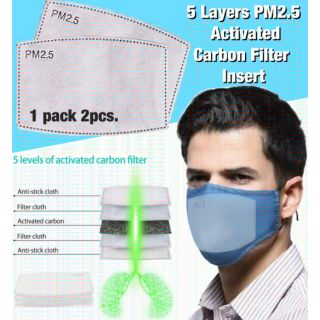 5 Layers PM2.5 Carbon Filter แผ่นฟิวเตอร์กรองฝุ่น pm2.5 กันโรค