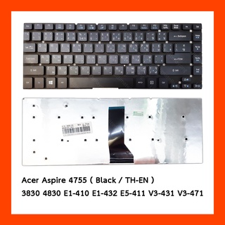 Keyboard Acer 4755 ภาษาไทย แป้นพิมพ์ ไทย-อังกฤษ