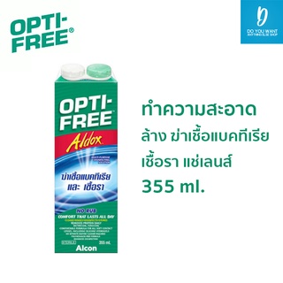 Opti free puremoist 355 ml น้ำยาล้างคอนแทคเลนส์