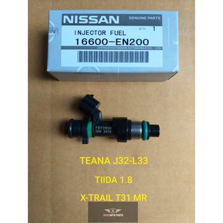 หัวฉีด (รหัส16600-EN200) NISSAN TEANA J32-L33 , TIDA 1.8 , X-TRAIL T31 MR คุณภาพแท้100% รับประกัน3เดือน