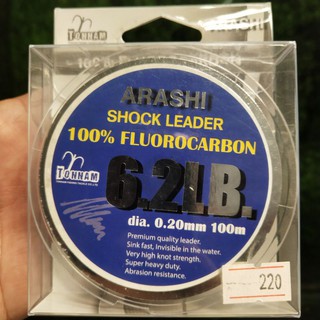 ARASHI SHOCK LEADER 100% FLUOROCARBON 6.2 Lbs.