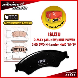 TRW ผ้าเบรคหน้า D-MAX (ALL NEW) 2.5D, 3.0D 2WD Hi-Lander, 4WD 11-15 (GDB7774)