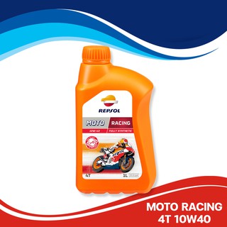 น้ำมันเครื่อง Repsol SPORT 4T 10W40