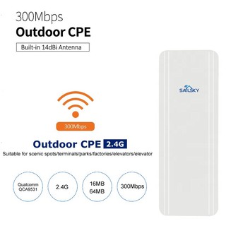 CPE Outdoor AP 300Mbps Accss Point 2.4G Outdoor CPE With Point to Point Transmission Distance