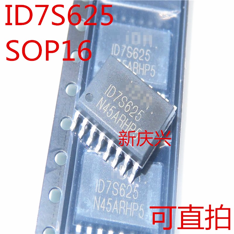 1-5PCS ID7S625 ID7S625SBC-R1 SOP-16