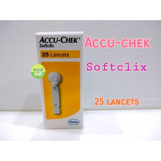 Accu Chek Softclix เข็มเจาะตรวจน้ำตาลในเลือด 25 ชิ้น/กล่อง