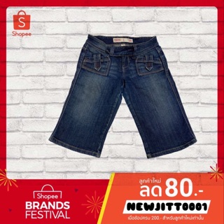 Mossimo shorts 2hand