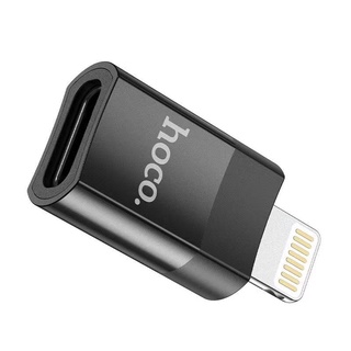 Hoco UA17 IP (ตัวผู้) เป็น Type-C (ตัวเมีย) USB 2.0 Adapter สีดำ OTG IP TO TYPE-C