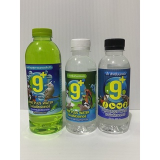 ไนน์พลัสวอเทอร์ (nine plus water) น้ำแร่บำรุงสุขภาพนกและสัตว์ปัก น้ำสำหรับล้างหลังแข่ง น้ำสำหรับนกแข่ง