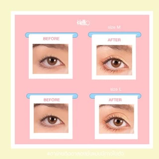 HELLO MESH TAP EYELIDS TAPE เทปติดตาสองชั้นตาข่ายมีกาวในตัว