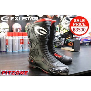 รองเท้า Exustar Racing boots from TAIWAN