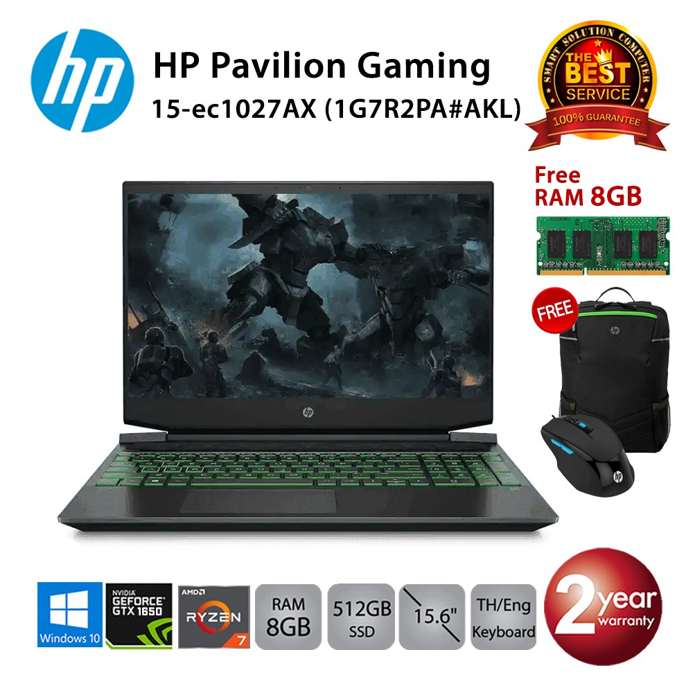 [โค้ดNY21SURPRISEลด20%*] HP Pavilion Gaming 15-ec1027AX Ryzen 7 4800H/8GB/512GB SSD/GTX1650/Win10 (Acid Green)