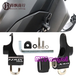 ลดราคา!ตะขอล็อคหมวกกันน็อค กันขโมย อุปกรณ์เสริม สําหรับ Yamaha NMAX155 XMAX300