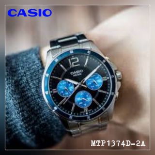 นาฬิกาข้อมือผู้ชาย Casio Standard สายแสตนเลส รุ่น MTP1374D (2A) 👉ของแท้ 💯%👈