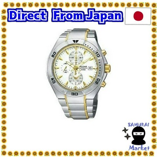 【Direct From Japan】 Pulsar By Seiko Sports Chronograph Tone Bracelet Watch PF3964X1