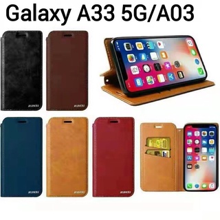 A33(พร้อมส่งในไทย)เคสฝาพับSamsung Galaxy A33 5G/Galaxy A03เคสกระเป๋าเปิดปิดแบบแม่เหล็ก เก็บนามบัตรได้