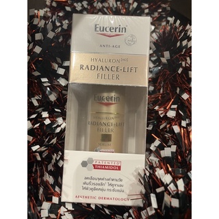 Eucerin Hyaluron RDL 3D serum