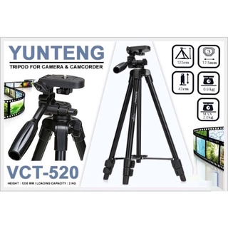 ขาตั้งกล้อง YUNTENG VCT-520 ของแท้100%