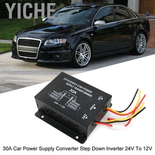 YiChe 30A Car Power Supply Converter Step Down Inverter 24V To 12V