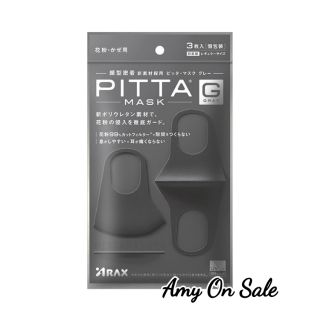 ส่งฟรี❗❗พร้อมส่ง ของแท้ Pitta รุ่น G สีเทาดำ