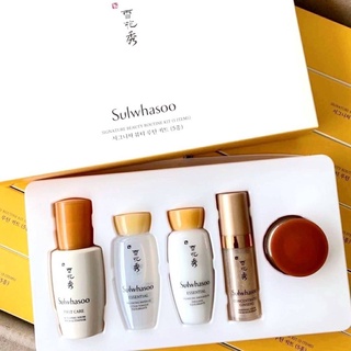 เซตผลิตภัณฑ์ดูแลผิว Sulwhasoo Signature Beauty Routine Kit (5 Items)