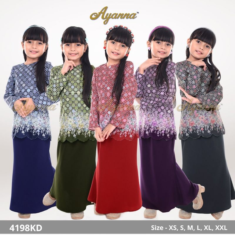 Qadira พิมพ์ Kurung Kid ตอนที่ 2